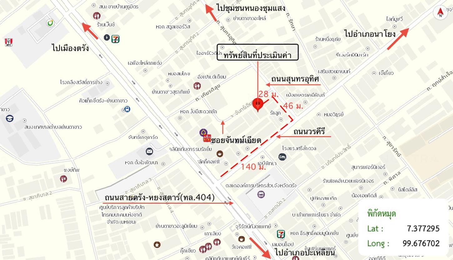 รูป อาคารพาณิชย์ สำหรับขาย - ย่านตาขาว ย่านตาขาว ตรัง - รูปที่ 26/26