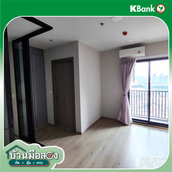 รูป คอนโดมิเนียม 2 ห้องนอน, 35.35 ตารางเมตร คอนโดมิเนียม สำหรับขาย เดอะไพรเวซี่ เตาปูน อินเตอร์เชนจ์ 1 บางซื่อ เขตบางซื่อ กรุงเทพมหานคร - รูปที่ 22/24