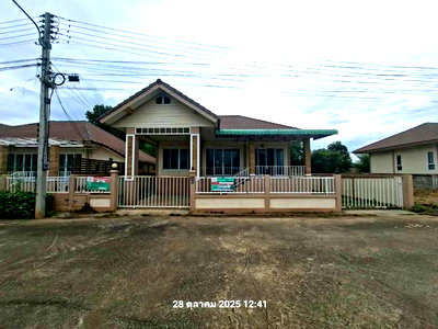 Houses for sale : HOME for sale  Chong Sarika Phatthana Nikhom Lopburi