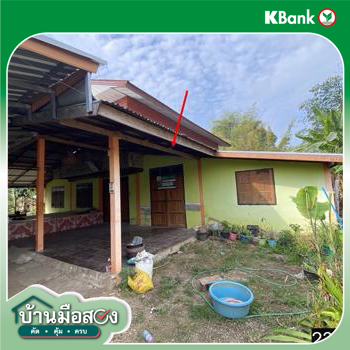 picture HOME 433 Sq.w. Wang Saphung Loei for 2.7M - 24/26