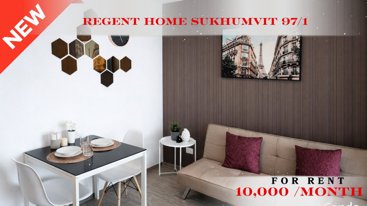 รูป 🍀🍀 Fully furnished💝 ให้เช่า📌 รีเจ้นท์ โฮม สุขุมวิท 97/1 (Line:@rent2022)BTS บางจาก✨พร้อมเข้าอยู่ ✨ A00819 - รูปที่ 1/13