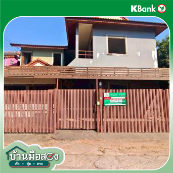 รูป บ้านเดี่ยว 49 ตร.วา เมืองขอนแก่น ขอนแก่น 3.4M - รูปที่ 64/66