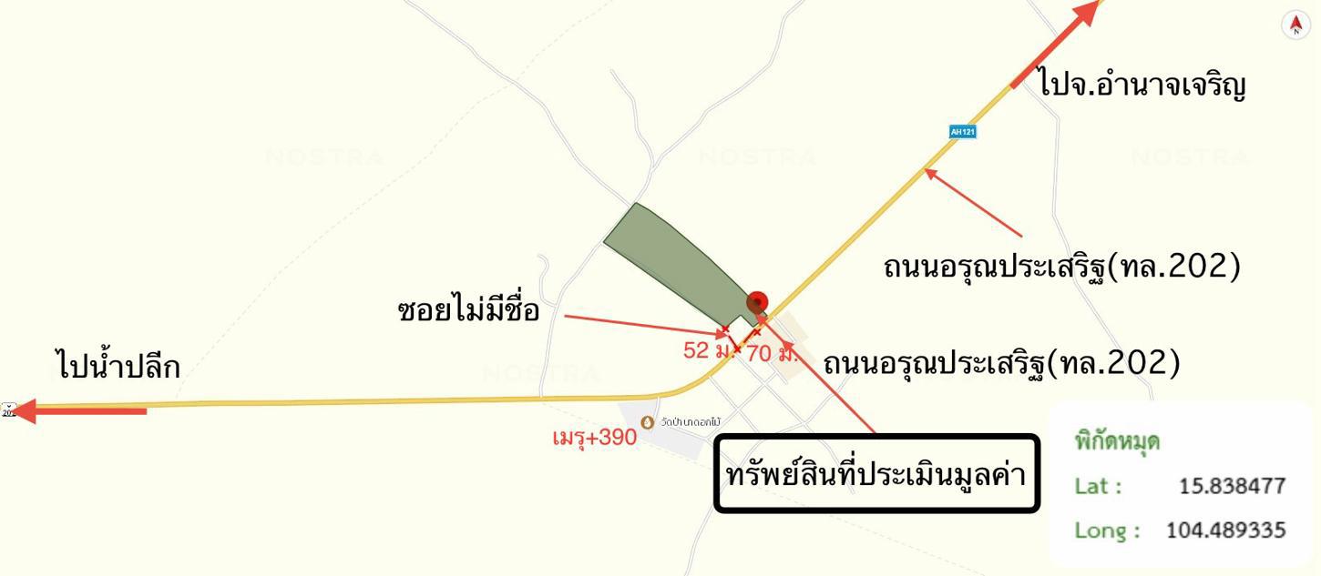 รูป โกดัง สำหรับขาย - นาหมอม้า เมืองอำนาจเจริญ อำนาจเจริญ - รูปที่ 63/64