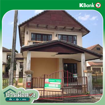 รูป บ้านเดี่ยว สำหรับขาย บ้านนันทนา 1 หนองจ๊อม สันทราย เชียงใหม่ - รูปที่ 28/30