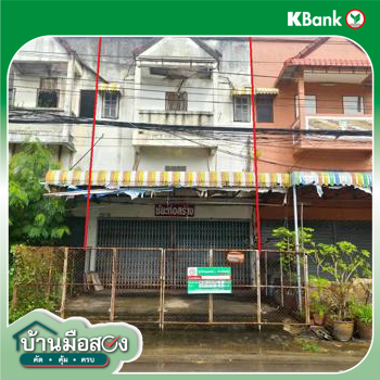 รูป อาคารพาณิชย์ 29.1 ตร.วา เมืองขอนแก่น ขอนแก่น 2.9M - รูปที่ 32/34