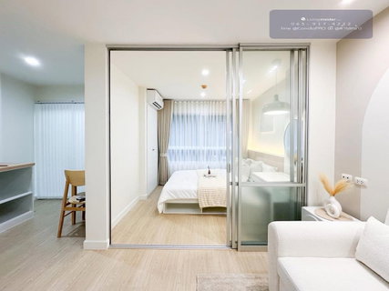 P-1423🎉Sale Condo Lumpini villa on-nut 46 only 💥1.49 M.💥*0659174222*
