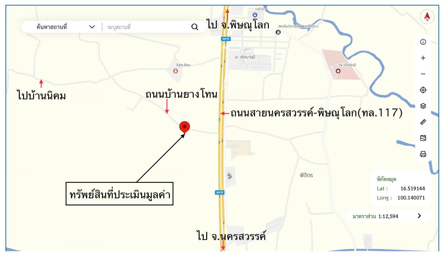 รูป โกดัง สำหรับขาย - บ้านนา วชิรบารมี พิจิตร - รูปที่ 82/82