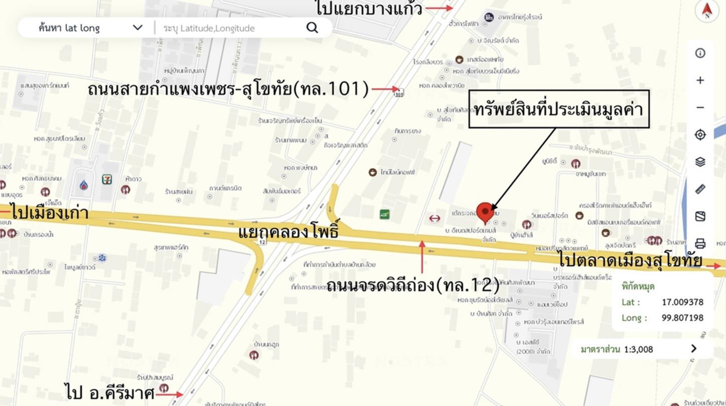 รูป อาคารพาณิชย์ สำหรับขาย - บ้านกล้วย เมืองสุโขทัย สุโขทัย - รูปที่ 31/32