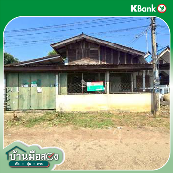 รูป บ้านเดี่ยว 70 ตร.วา ดงเจริญ พิจิตร 787,000 - รูปที่ 44/46