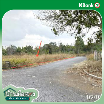 picture LAND 351 Sq.w. Wiang Chai Chiang Rai for 3.3M - 12/14