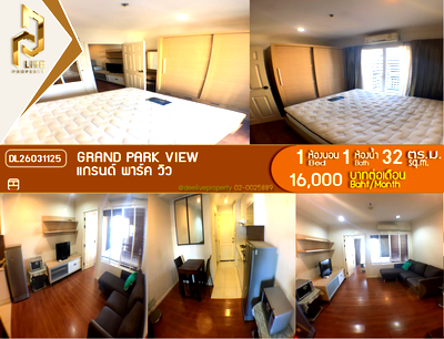 Condos for rent Asoke Road : DL26031125 Condo for rent, Grand Park View near MRT เพชรบุรี, ready to move in, call urgently 0653619502 LineID @897iyzll