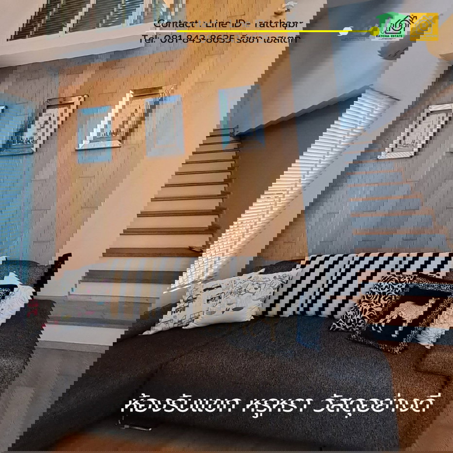 รูป ขายบ้านเดี่ยวหรู 3 ชั้น หลังริม เนื้อที่เยอะ ใหญ่ คุ้มที่สุดในโครงการ Nirvana Beyond พระราม 9 – รามคำแหง ตกแต่งสวย พร้อมอยู่ สภาพดี ทำเลดี คุ้มค่า - รูปที่ 8/24