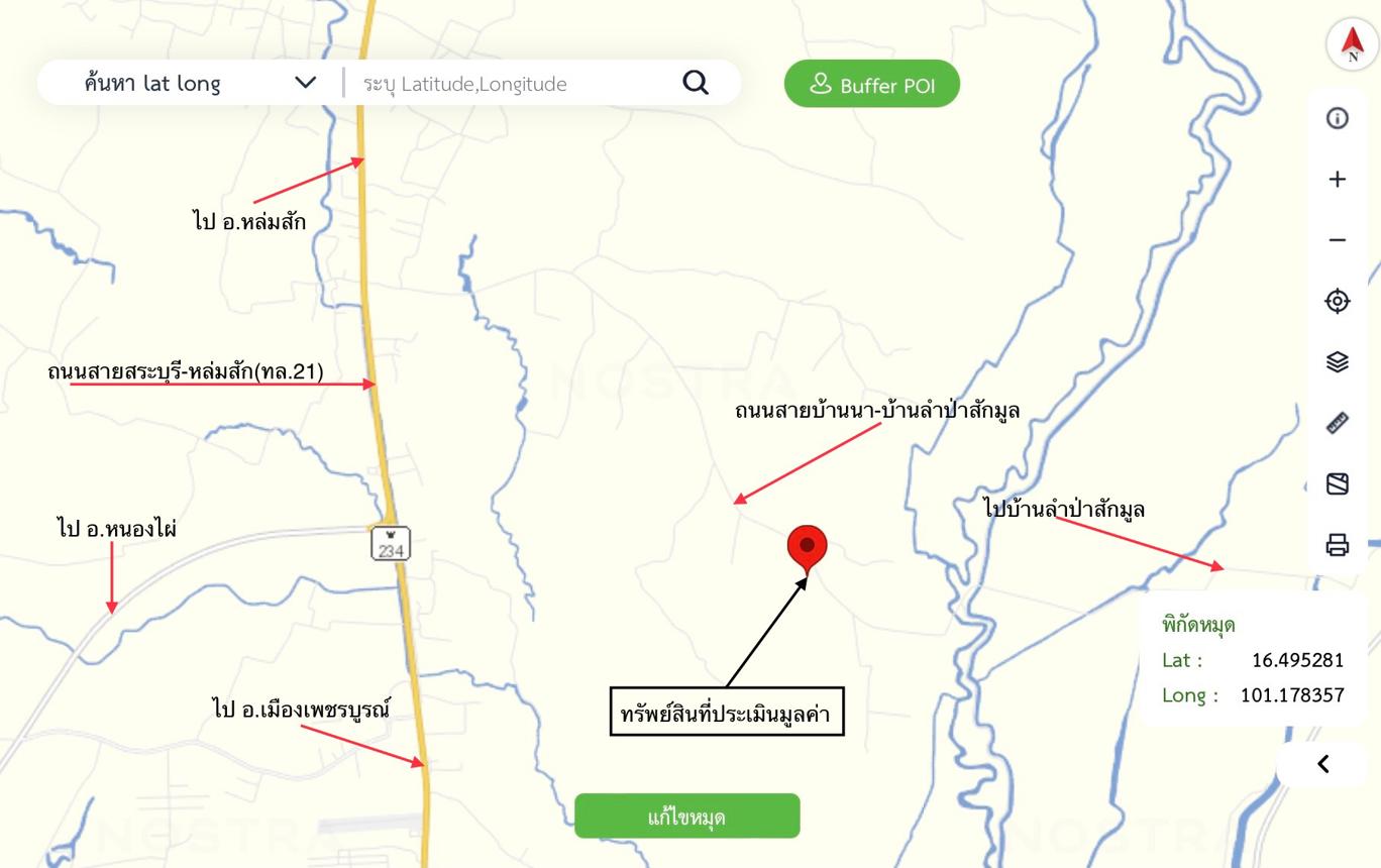 picture FACTORY 4409 Sq.w. Muang Phetchabun Phetchabun for 15.7M - 43/44