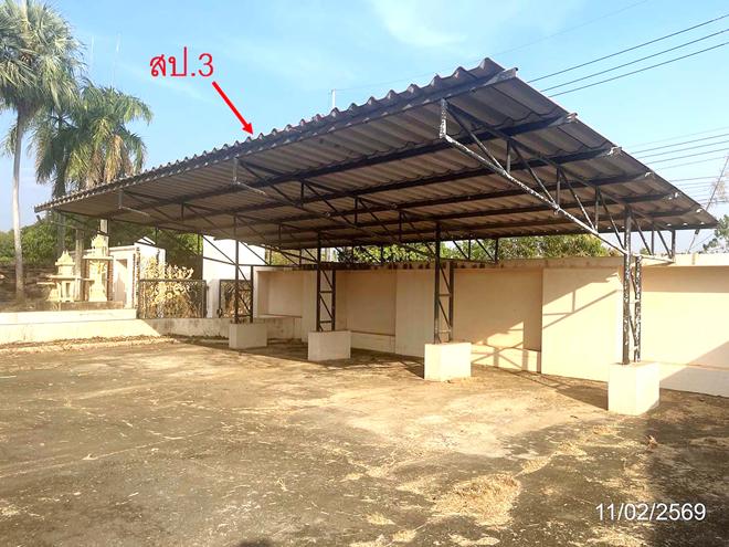 รูป บ้านเดี่ยว สำหรับขาย - กบินทร์ กบินทร์บุรี ปราจีนบุรี - รูปที่ 11/38