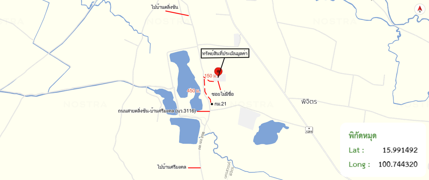 รูป โกดัง สำหรับขาย - วังงิ้ว ดงเจริญ พิจิตร - รูปที่ 50/50