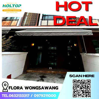 Townhouses for rent Nonthaburi : #E145 🎉 230369 Flora Wongsawang