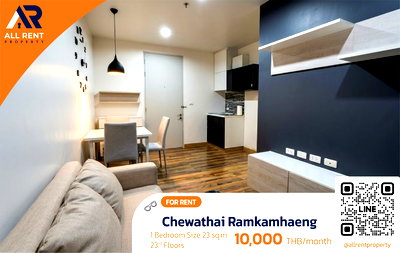 Condos for rent Assumption University Huamark Campus (Abac Huamark) : 🔥 High floor room, beautiful view, comfortable to live in, Chewathai Ramkhamhaeng, room ready to move in, price 10k