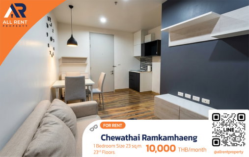 รูปภาพ 🔥 High floor room, beautiful view, comfortable to live in, Chewathai Ramkhamhaeng, room ready to move in, price 10k