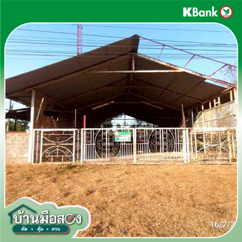 picture FACTORY 684 Sq.w. Hua Taphan Amnat Charoen for 1.3M - 22/24