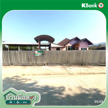 picture FACTORY 1807.4 Sq.w. Khun Tan Chiang Rai for 8.6M - 54/56