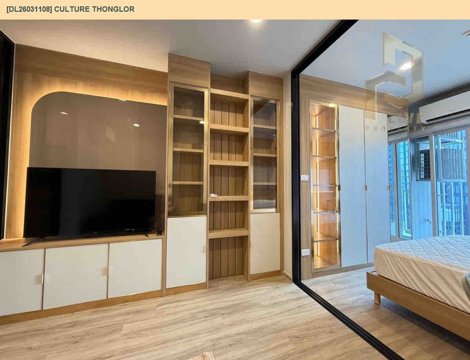 รูป DL26031108 ให้เช่าคอนโด คัลเจอร์ ทองหล่อ (Culture Thonglor) ใกล้ - พร้อมเข้าอยู่ โทรด่วน 0614453194 LineID @162cjixi - รูปที่ 5/11
