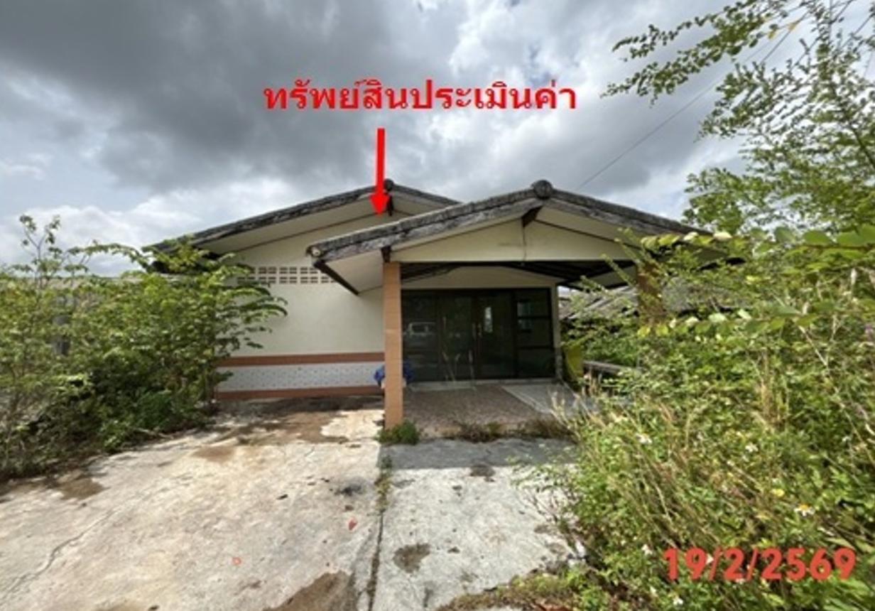 picture HOME 446.3 Sq.w. Tamot Phatthalung for 8.8M - 22/46