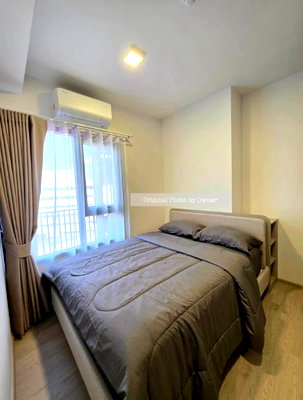 Condos for rent Kasetsart University : COBE Kaset - Sripatum                     .