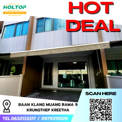 ทาวน์โฮมให้เช่า : #R9709  🎉 230369 ให้เช่าบ้าน Baan Klang Muang Rama 9-Krungthep Kreetha