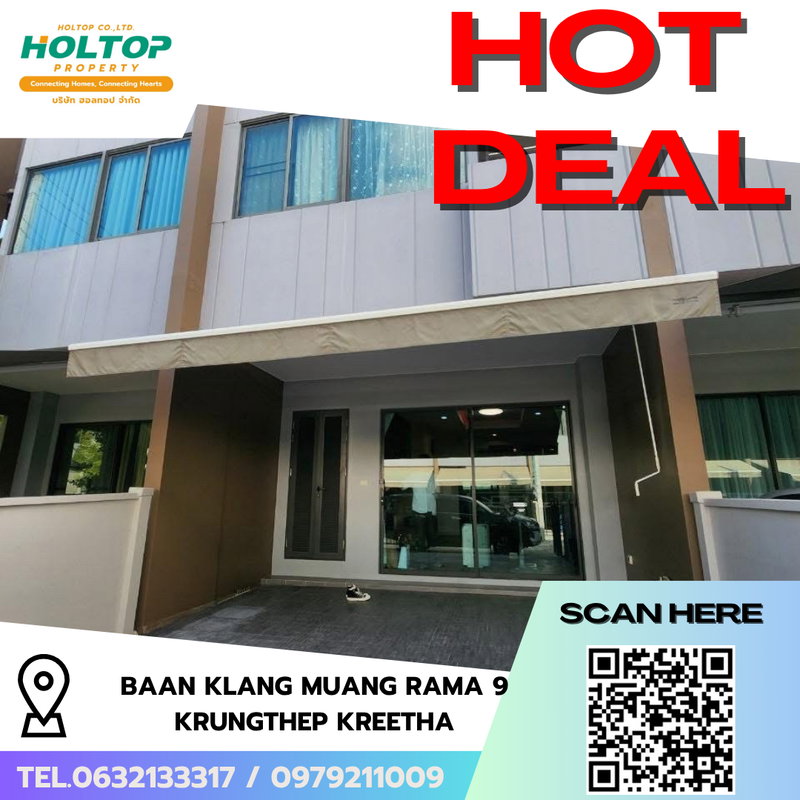 Townhouses for rent : #R9709 🎉 230369 House for Rent: Baan Klang Muang Rama 9-Krungthep Kreetha