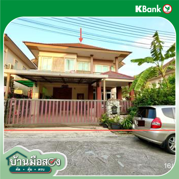 รูป บ้านเดี่ยว สำหรับขาย เซนสิริโฮม กระทิงลาย หนองปลาไหล บางละมุง ชลบุรี - รูปที่ 14/16