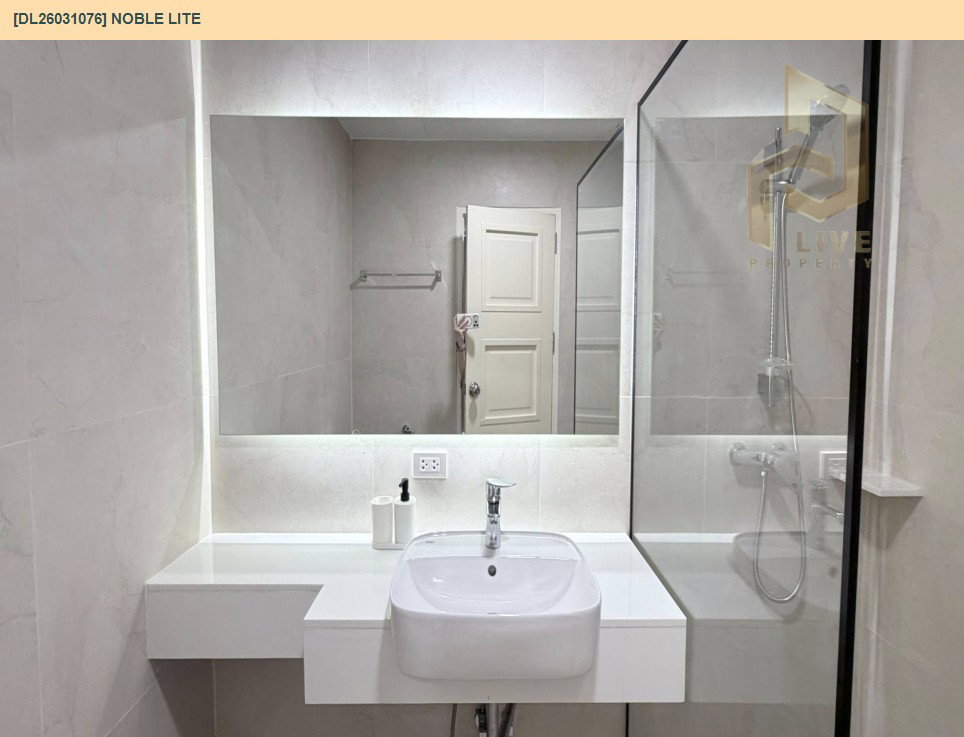 รูป DL26031076 ให้เช่าคอนโด โนเบิล ไลท์ (Noble Lite) ใกล้ BTS อารีย์ พร้อมเข้าอยู่ โทรด่วน 0653619502 LineID @897iyzll - รูปที่ 7/8
