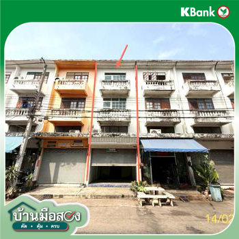 รูป อาคารพาณิชย์ สำหรับขาย เบญจทรัพย์ รังสิต คลอง 6 รังสิต ธัญบุรี ปทุมธานี - รูปที่ 28/30