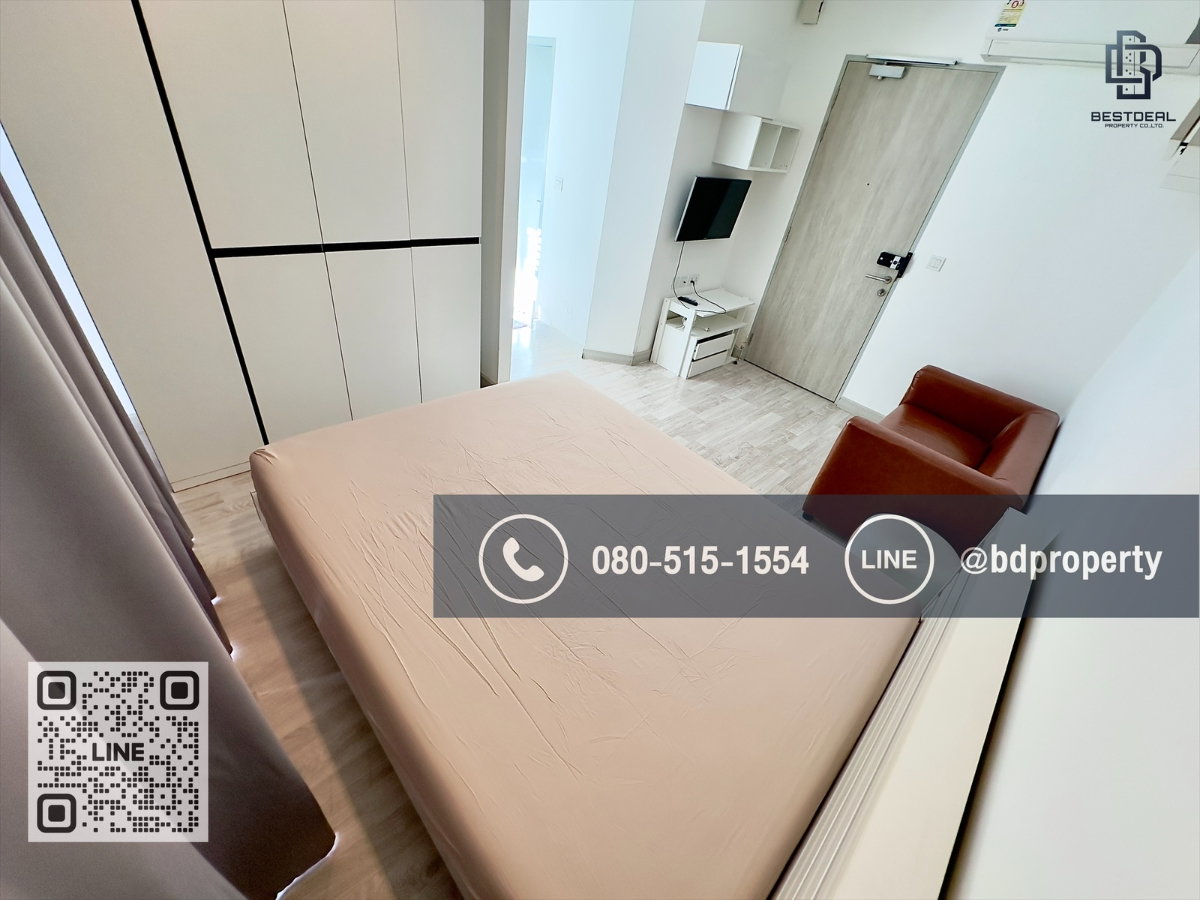 รูป Bestdeal ขายด่วน Studio 22 sqm.ขายเพียง 3.29 ล้านเท่านั้น ดูลงทุนไม่ควรพลาด ใกล้MRT และ เซ็นทรัลพระราม 9 เพียง 80 ม. - รูปที่ 4/12