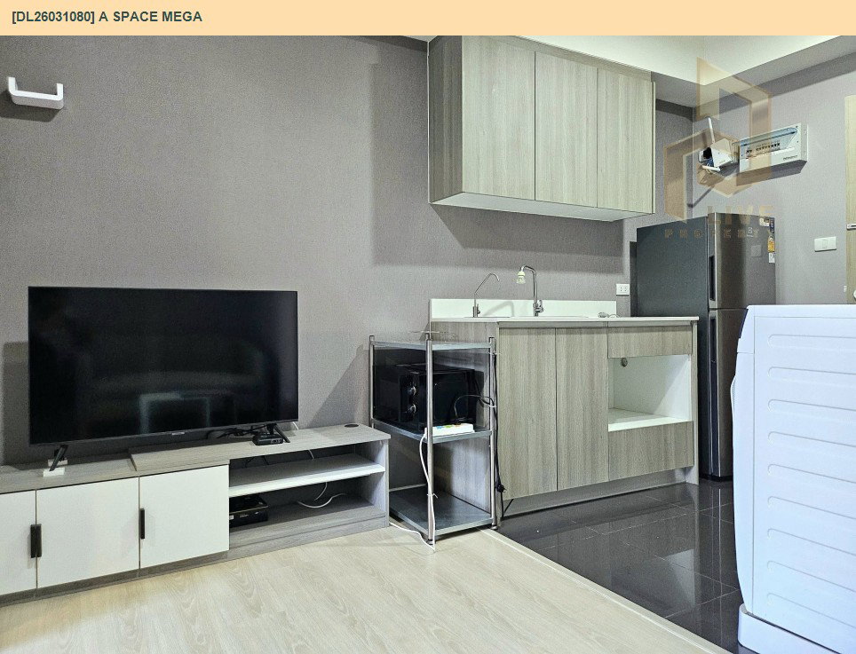รูป DL26031080 ให้เช่าคอนโด เอ สเปซ เมกา (A space mega) ใกล้ - พร้อมเข้าอยู่ โทรด่วน 0800343450 LineID @655ebbvc - รูปที่ 3/5