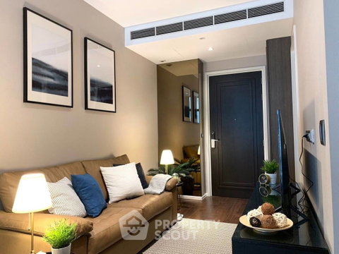 1-BR Condo at The Diplomat 39 near BTS Phrom Phong (ID 2749821)