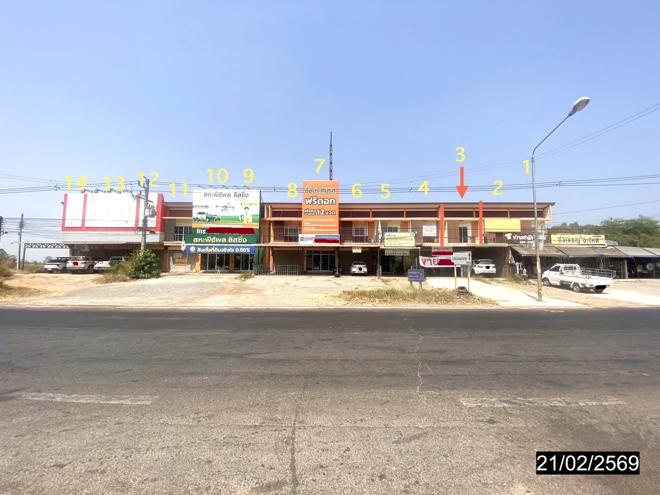 picture SHOP HOUSE 28 Sq.w. Wang Sam Mo Udon Thani for 3M - 10/22