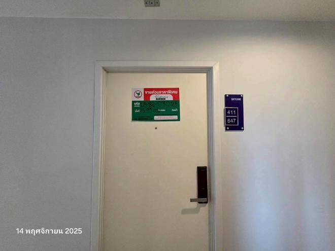 รูป คอนโดมิเนียม 1 ห้องนอน, 25.99 ตารางเมตร คอนโดมิเนียม สำหรับขาย สกายไลน์ รัตนาธิเบศร์ บางกระสอ เมืองนนทบุรี นนทบุรี - รูปที่ 11/30