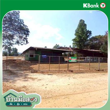 รูป โกดัง สำหรับขาย - บ้านเสด็จ เมืองลำปาง ลำปาง - รูปที่ 30/32