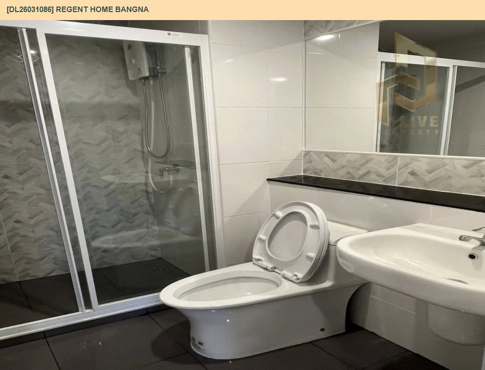 รูป DL26031086 ให้เช่าคอนโด รีเจ้นท์ โฮม บางนา (Regent home bangna) ใกล้ BTS บางนา พร้อมเข้าอยู่ โทรด่วน 0614453194 LineID @162cjixi - รูปที่ 7/7