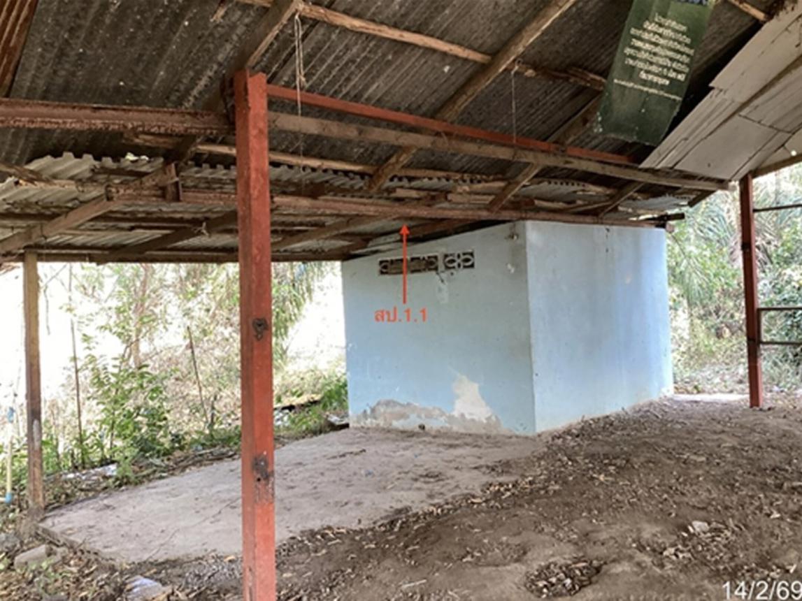 รูป บ้านเดี่ยว 617.3 ตร.วา หนองหญ้าปล้อง เพชรบุรี 1.1M - รูปที่ 31/36