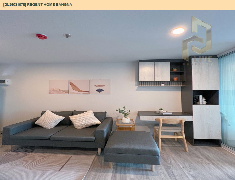 รูป DL26031078 ให้เช่าคอนโด รีเจ้นท์ โฮม บางนา (Regent home bangna) ใกล้ BTS บางนา พร้อมเข้าอยู่ โทรด่วน 0656133286 LineID @534wlwof - รูปที่ 3/10