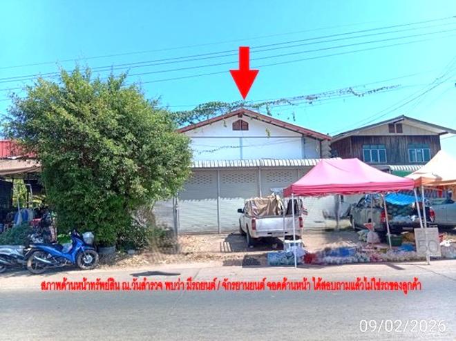 รูป บ้านเดี่ยว สำหรับขาย - ศรีวิไล ศรีวิไล บึงกาฬ - รูปที่ 2/44