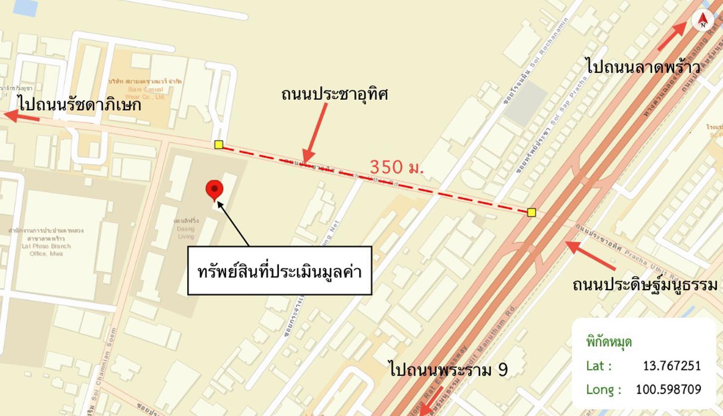 รูป คอนโดมิเนียม 1 ห้องนอน, 32 ตารางเมตร คอนโดมิเนียม สำหรับขาย แดนลิฟวิ่ง รัชดา-ประชาอุทิศ วังทองหลาง เขตวังทองหลาง กรุงเทพมหานคร - รูปที่ 25/26