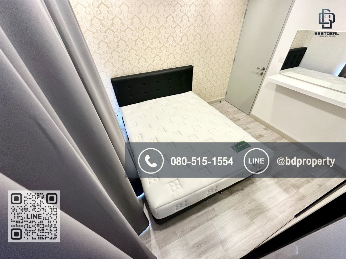 รูป Bestdeal ขายด่วน 2 ห้องนอนขนาด 45 sqm.ขายเพียง 6.99 ล้านเท่านั้น ตกแต่งสวย เฟอร์ครบ ใกล้MRT และ เซ็นทรัลพระราม 9 เพียง 80 ม. - รูปที่ 4/17