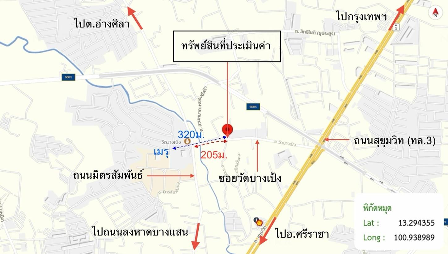 รูป อาคารพาณิชย์ 27 ตร.วา เมืองชลบุรี ชลบุรี 3.6M - รูปที่ 43/44