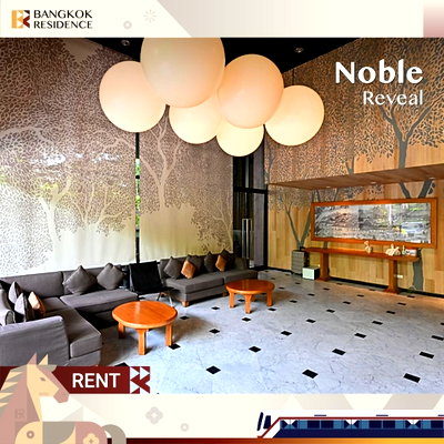 คอนโดให้เช่า : คอนโดให้เช่า 💫 Noble Reveal ใกล้ BTS เอกมัย 86 sqm 2 ห้องนอน ตกแต่งสวย 🌷 
