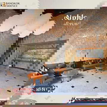 คอนโดให้เช่า 💫 Noble Reveal ใกล้ BTS เอกมัย 86 sqm 2 ห้องนอน ตกแต่งสวย 🌷 