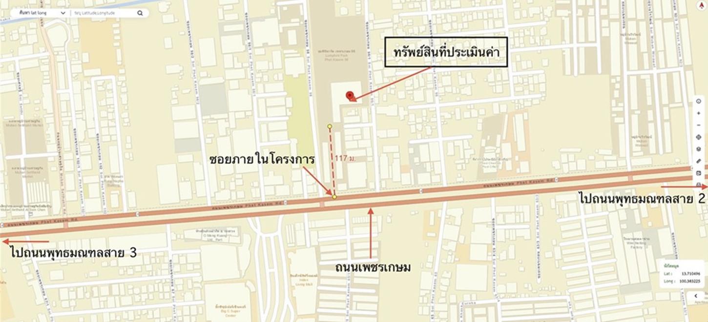 รูป คอนโดมิเนียม 1 ห้องนอน, 22.69 ตารางเมตร คอนโดมิเนียม สำหรับขาย ลุมพินี พาร์ค เพชรเกษม 98 เอ,บี บางแคเหนือ เขตบางแค กรุงเทพมหานคร - รูปที่ 19/20