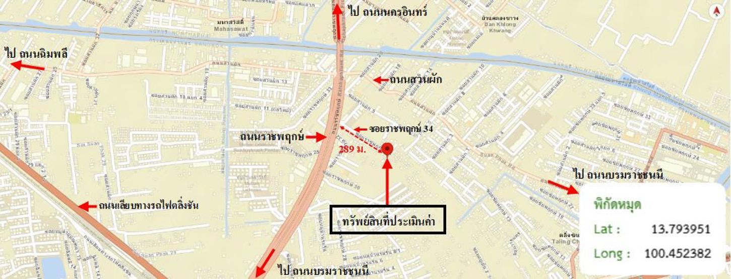 รูป ทาวน์เฮ้าส์ สำหรับขาย - ตลิ่งชัน เขตตลิ่งชัน กรุงเทพมหานคร - รูปที่ 52/52