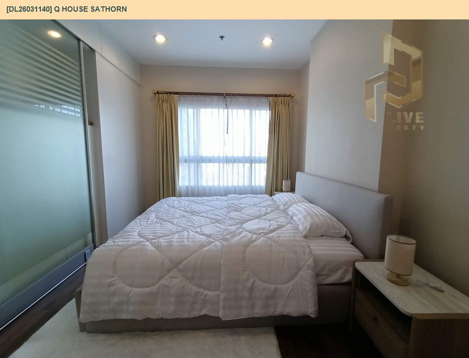 รูป DL26031140 ให้เช่าคอนโด คิว เฮ้าส์ คอนโด สาทร (Q House Sathorn) ใกล้ BTS กรุงธนบุรี พร้อมเข้าอยู่ โทรด่วน 0614453194 LineID @162cjixi - รูปที่ 5/5
